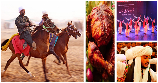 Things to do - D G Khan